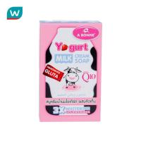 ราคา A เอ บอนเน่ สบู่ครีมน้ำนม โยเกิร์ต ผสมคิวเท็น 90 กรัม (2885947046)