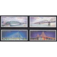 ราคา B613 แสตมป์ไทยยังไม่ได้ใช้ ชุดสะพาน ปี 2547 ครบชุด 4 ดวง (7128381806)