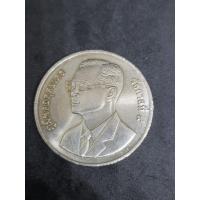 ราคา เหรียญ20บาทที่ระลึกIT YEAR 1995 ปีแห่งเทคโนโลยีสารสนเทศไทย ร.9 ไม่ผ่านใช้ UNC #เหรียญที่ระลึก #เหรียญหายาก (28489476008)