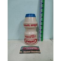 ราคา กระปุก​ ออมสิน​ กระปุกออมสิน​ ของเล่น​ ของสะสม ยาคูลย์ ‼️ (6545720733)