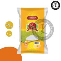 ราคา กวางทอง ข้าวหอมมะลิใบเตย ข้าวหอมปทุมธานี 14 กิโลกรัม (43115095704)