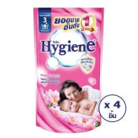 ราคา [ แพ็ค 4 ชิ้น ] Hygiene ไฮยีน น้ำยาปรับผ้านุ่ม กลิ่นพิงค์สวีท 580 ml. ชนิดถุง (24650092968)
