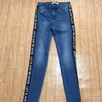 ราคา กางเกงยีนส์สกินนี่ Stradivarius (5006056341)