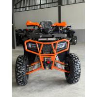 ราคา BH DREAM ATV019 DODGE 200cc ATV 200 cc รถatvบอดี้ใหญ่ รถatv200CC ออโต (ประหยัดน้ำมัน) (27392097349)