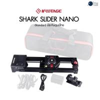 ราคา iFootage Shark Slider Nano-Standard ศูนย์ไทย (8149787212)