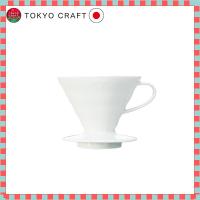 ราคา HARIO V60 Transparent Dripper 02 Ceramic White for 1-4 Cups Coffee Hand Drip Made in Japan VDCR-02-W (41425289138)
