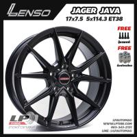 ราคา [ส่งฟรี] ล้อแม็ก LENSO รุ่น JAGER JAVA ขอบ17" 5รู114.3 สีดำด้าน กว้าง7.5" จำนวน 4 วง (16774930263)