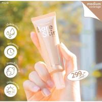 ราคา พร้อมส่ง รองพื้น 4U2 BARE SKIN LIQUID FOUNDATION SPF22 PA+++ 20g. (20144748565)