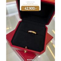ราคา Cartier Love Ring (#A252812) (42400144333)