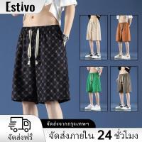 ราคา กางเกงขาสั้นลายสก๊อตแฟชั่นผู้ชาย แบบสไตล์แคชชวลทรงหลวมตรง พร้อมสายรัดยางยืดปรับเอว (26228786062)