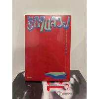 ราคา (ใหม่ในซีล) รักในลวง (40604304984)