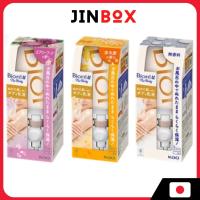 ราคา [ส่งตรงจากประเทศญี่ปุ่น] Biore U The Body Body Cream บิโอเร ยู เดอะ บอดี้ ครีมบำรุงผิวกาย เซต สำหรับผิวเปียก (ตะขอ + หัวฉีด + แพ็คแขวน 300มล.) (28941329849)