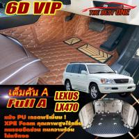 ราคา Lexus LX470 1999-2004 Full Set A (เต็มคันรวมท้ายรถ A) พรมรถยนต์ Lexus LX470 พรม 6D VIP The Best One (22229030182)