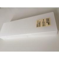 ราคา กล่องดินสอmuji ไซส์ใหญ่ (1792222660)