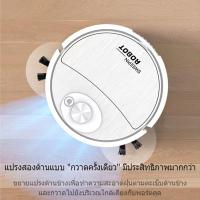 ราคา หุ่นยนต์ดูดฝุ่น หุ่นยนต์ดูดฝุ่น , กวาดอัตโนมัติและ Mop , หุ่นยนต์ทำความสะอาด , หุ่นยนต์อัจฉริยะ , เครื่องดูดฝุ่นแบบ (25014067015)