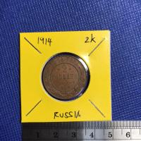 ราคา Special Lot No.60086 ปี1914 รัสเซีย 2 KOPECKS เหรียญสะสม เหรียญต่างประเทศ เหรียญเก่า หายาก ราคาถูก (15770640704)