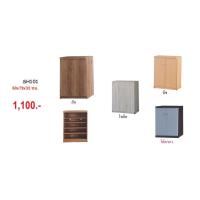 ราคา ตุู้รองเท้า 60 cm. ราคาพิเศษ SH101 (19667967243)