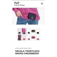 ราคา kate spade ของแท้จาก shop Ctw พร้อมส่ง (12627088731)