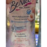 ราคา benice cleansing ผลิตภัณฑ์เพื่อจุดซ้อนเร้น 60ml,150ml (28476682603)