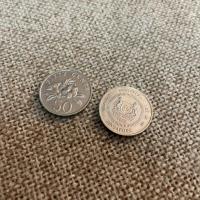 ราคา 50 singapore cent / สิงคโปร์ เซนท์ เหรียญต่างประเทศ สกุลเงินประเทศสิงคโปร์ ของเก็บสะสม ของที่ระลึก จำนวน 2 เหรียญ (20240296598)