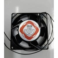 ราคา พัดลมระบายอากาศ 3นิ้วครึ่ง-220 VAC ขนาด 3.5X3.5X1นิ้ว รุ่น SF-9225AT-220-240 VAC สินค้าพร้อมส่ง (26300412005)