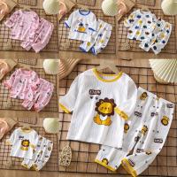 ราคา 73-160ชุดนอนแขนยาว ผ้าฝ้ายแท้ แบบบาง แฟชั่นฤดูร้อน สําหรับเด็กผู้ชาย และเด็กผู้หญิง ชุดเด็กอ่อนชุดเด็ก 6 8 9 10 เดือน 1ขวบ 2ขวบ 3ขวบ 4 ขวบ 5ขวบ 6ขวบ 7ขวบ 8ขวบ (24921719029)