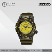 ราคา นาฬิกา SEIKO PROSPEX MONSTER ASIA SPECIAL EDITION รุ่น SRPF35K1 (4064343920)