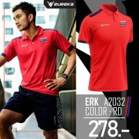 ราคา ขายส่งแพค10ตัว เสื้อโปโลกีฬา Eureka ERK-A2032 (3286117065)