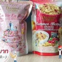 ราคา กราโนล่า ไดมอนด์เกรนส์ Granola Diamond Grains ชนิดถุง 2 รสชาติให้เลือก ซิปล๊อค 220 กรัม (17794995881)