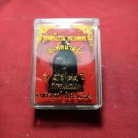 ราคา รูปหล่อหลวงพ่อทบวัดชนแดน.จ.เพชรบูรณ์ (44060391357)