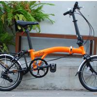 ราคา จักรยานพับ 16นิ้ว LA NEO รุ่น 203 (23115633200)