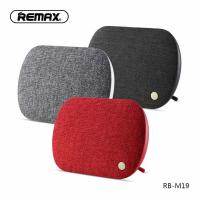 ราคา REMAX ลำโพงบลูทูธกันน้ำ Wireless Bluetooth Speaker RB-M19 (1423471270)