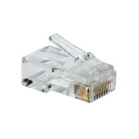 ราคา COMMSCOPE Plug CAT5 AMP by Commscope (100Pcs/Pack) หัวสาย Lan (RJ45) แพ็ค 100 หัว (1143344725)