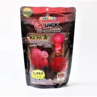 ราคา OKIKO QUICK (อาหารปลาหมอสี สูตร เร่ง มุก แดง โหนก) (28292977439)