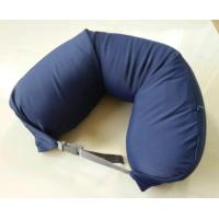 ราคา หมอนรองคอ Japaness Neck Cushion Fit- Blue (ฟรีค่าจัดส่ง) (2952755)