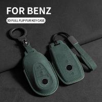 ราคา หนังนิ่มกุญแจรถสําหรับmercedes Benz E Class W213 W205 E200 E260 E300 E320 AMG CLA 2018 2019 2020 Remote Fob SHELLกรณี (29419287611)