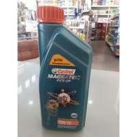 ราคา ถูกสุดๆ น้ำมันเครื่อง คาสตรอล แม็กนาแท็ค ปิคอัพ CASTROL MAGNATEC PICK-UP 10w30 1 ลิตร (4379330842)