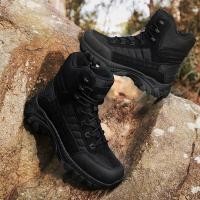 ราคา รองเท้ายุทธวิธีสำหรับผู้ชายรองเท้าปีนเขา (26677859260)