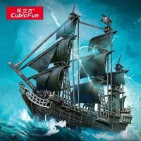 ราคา LeCube 3D สามมิติปริศนาประกอบรุ่น Pirates of the Caribbean เรือ Queen's Revenge Black Pearl เรือรุ่ (29015884375)