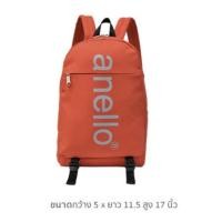ราคา [ANELLO แท้ 100%] ANELLO BIG LOGO MINI PRINT DAYPACK (2843326943)