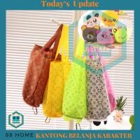 ราคา กระเป๋าพกพา/shop BAG/SHOP BAG/CUTE SHOPPING BAG/CHARACTER SHOPPING BAG (25237470557)