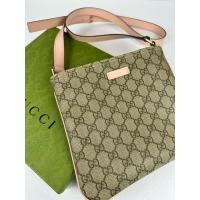 ราคา แบรนด์เนมมือ 2 Gucci GG Supreme Crossbody Bag (26877863045)