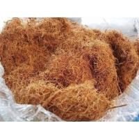 ราคา สีเสียด สมุนไพรปลากัดอย่างดี หมักปลากัด 50กรัม (29933429902)