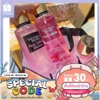 ราคา น้ำหออม น้ำหอมกลิ่นลูกคุณหนู (19936661566)