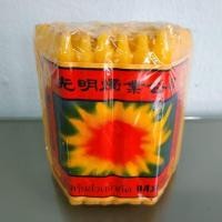 ราคา เทียนไขแท่งเล็กยาว 8 ซม. เทียนอย่างดี (17641530941)