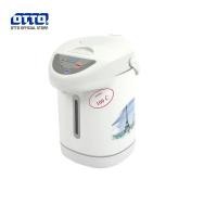 ราคา OTTO CENTERกระติกน้ำร้อนไฟฟ้า กระติกน้ำร้อน กาน้ำร้อนไฟฟ้า ออตโต้ กระติกน้ำดิจิตอล สแตนเลส ความจุ 2.8L รุ่น PT-288 (8183997506)