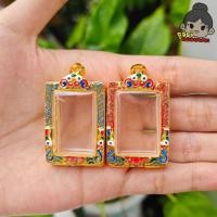 ราคา (จัดส่งเร็ว) กรอบพระสมเด็จเล็ก กรอบพระชุบทองลงยา | ใส่ปากน้ำรุ่น 6 | กว้าง2.0*สูง2.9ซม.(ขนาดจอกระจก) (28978959001)