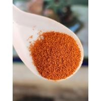 ราคา อาหารปลาเม็ดกึ่งจมกึ่งลอย(จมช้า) สำหรับปลาสวยงาม, ปลาเตตร้า, ปลาซิว, ปลาฝูง, ปลาหางนกยูง, ปลาสอด (40964111639)