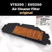 ราคา SYM VTS250 AIR CLEANER (OE) 17211-HMA // Evo 250 Symphony Evo 250i Air Cleaner Element CompAir Filter Evo 250 (28041745554)