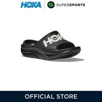 ราคา HOKA Ora Athletic Slide รองเท้าแตะผู้ใหญ่ (40806769385)